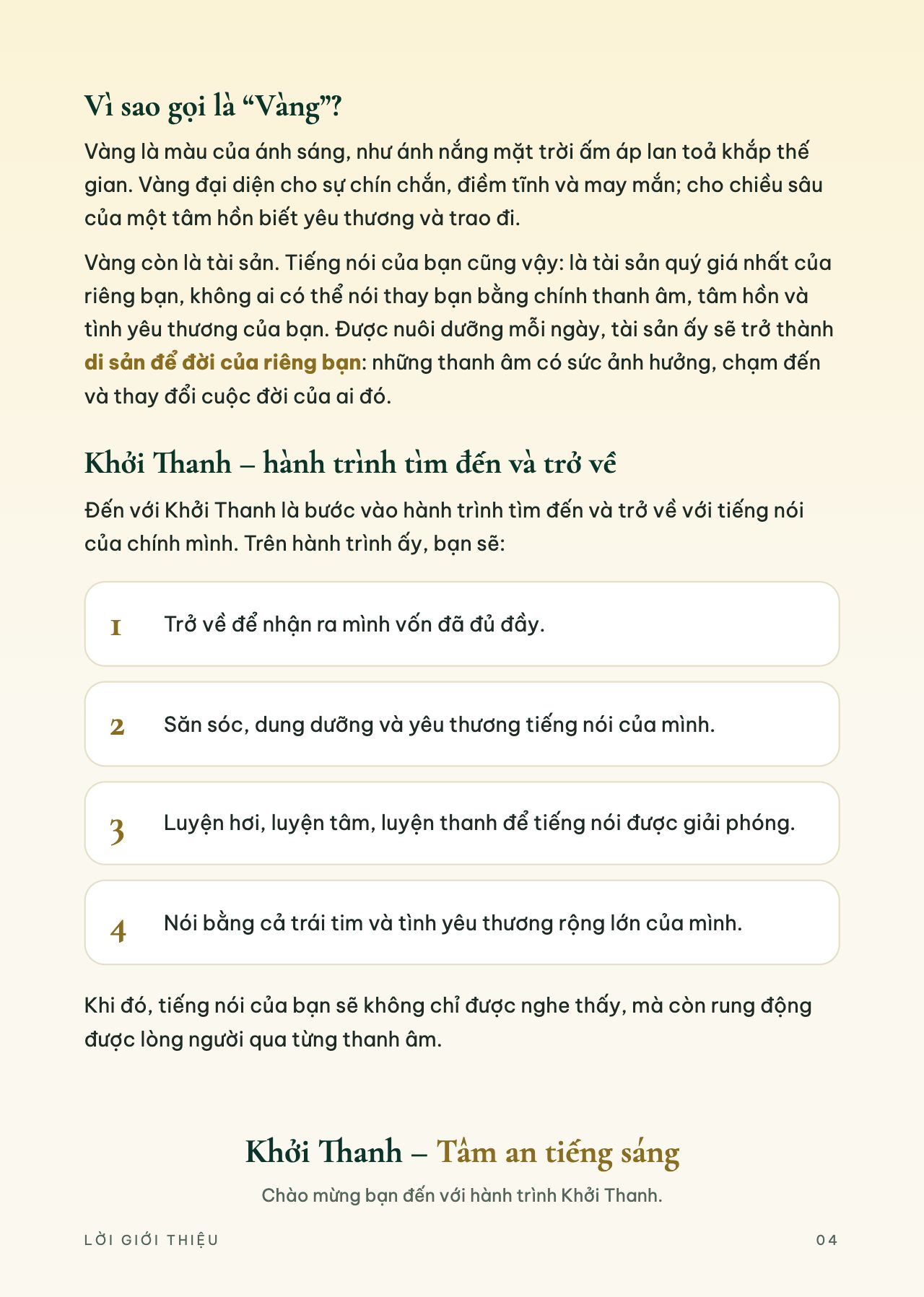 Catalogue Khởi Thanh — trang 4