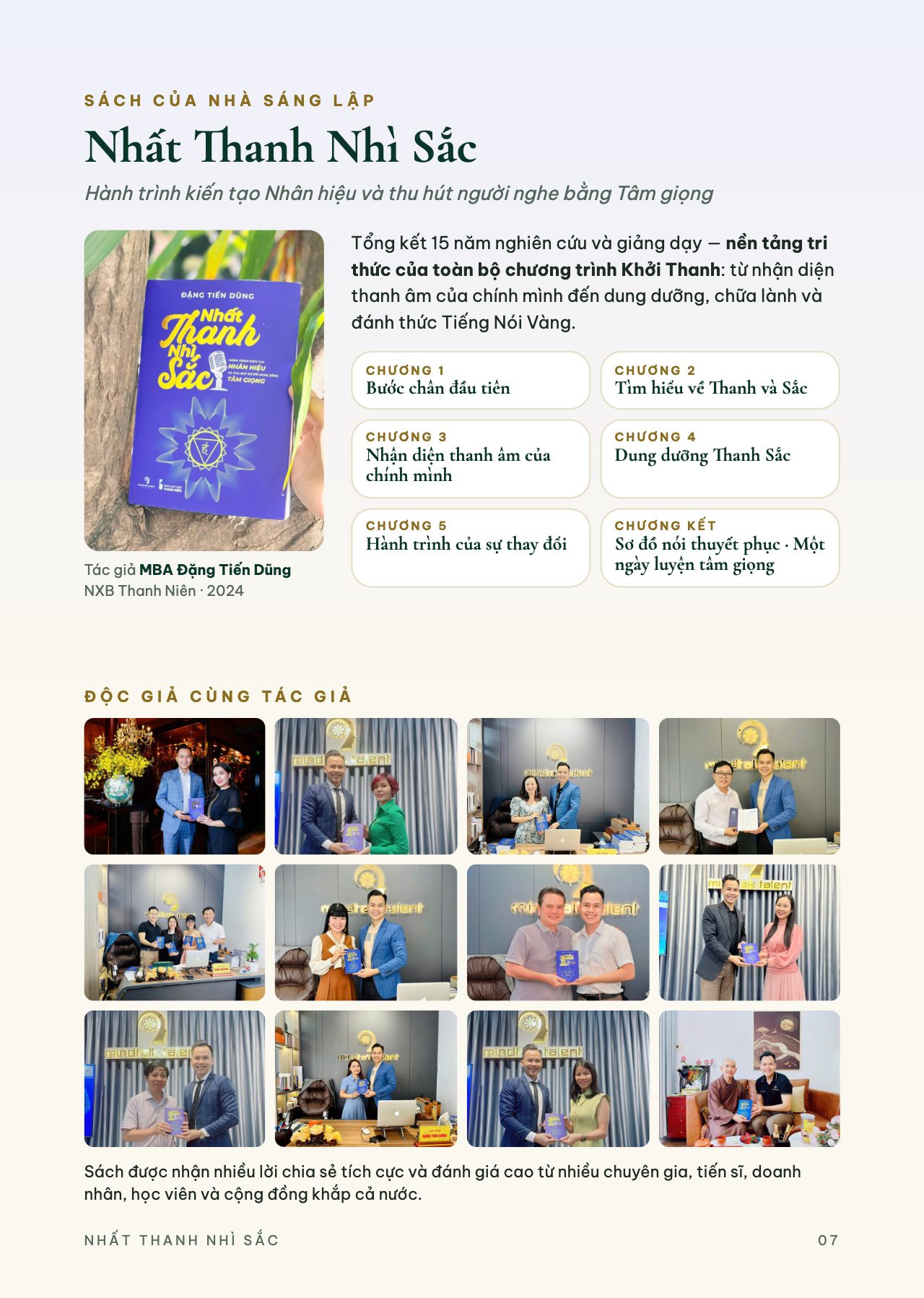 Catalogue Khởi Thanh — trang 7
