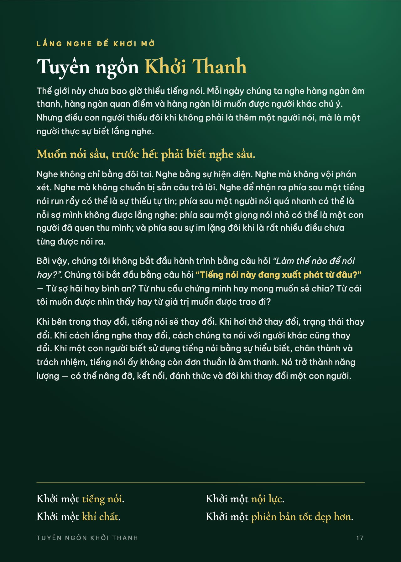 Catalogue Khởi Thanh — trang 17