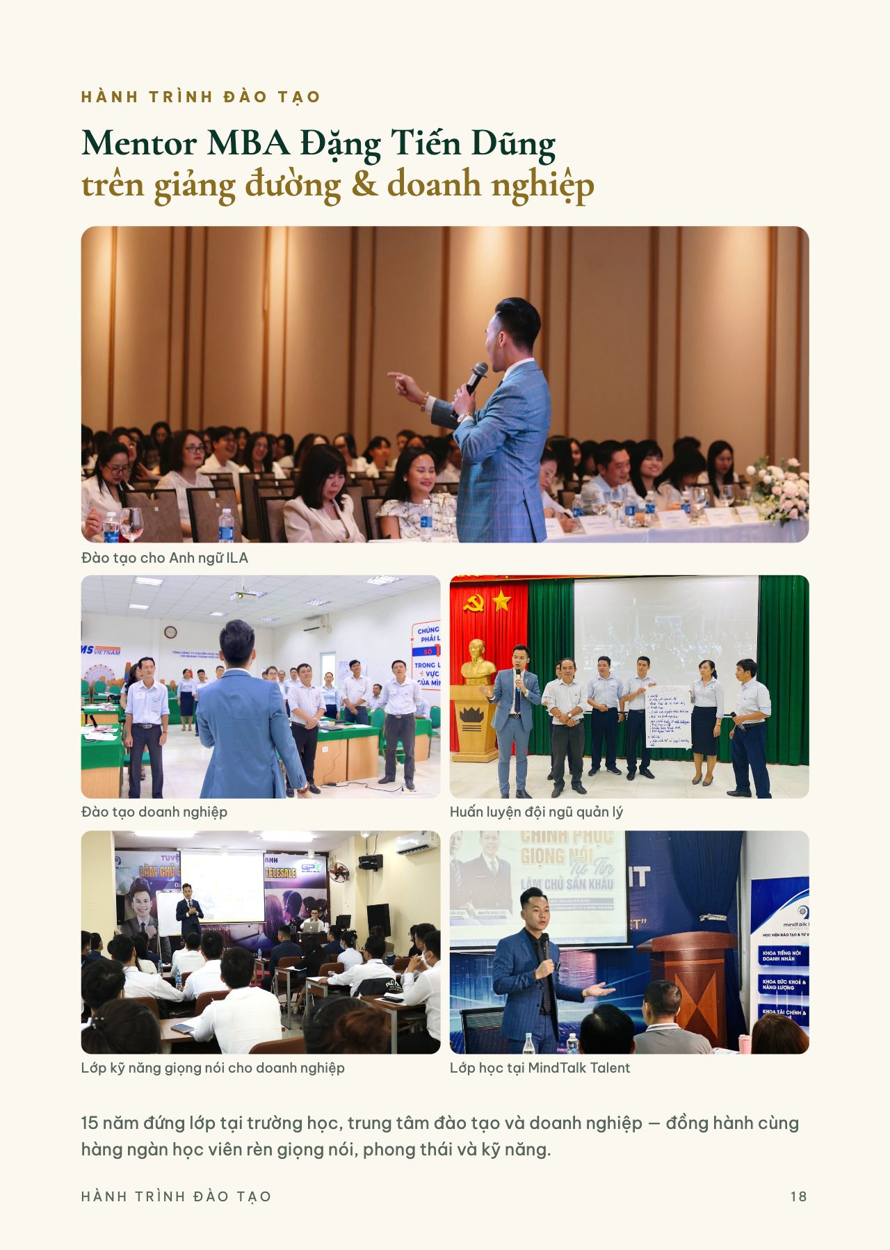 Catalogue Khởi Thanh — trang 18