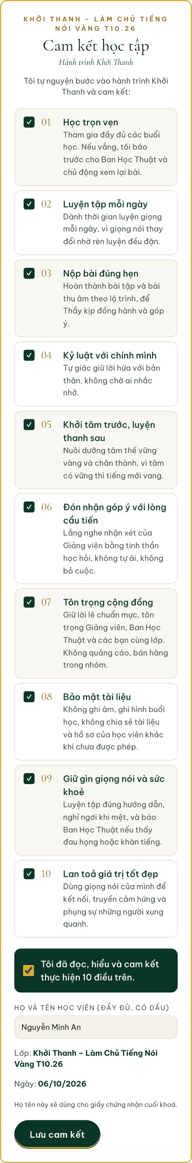 Khung cam kết học tập
