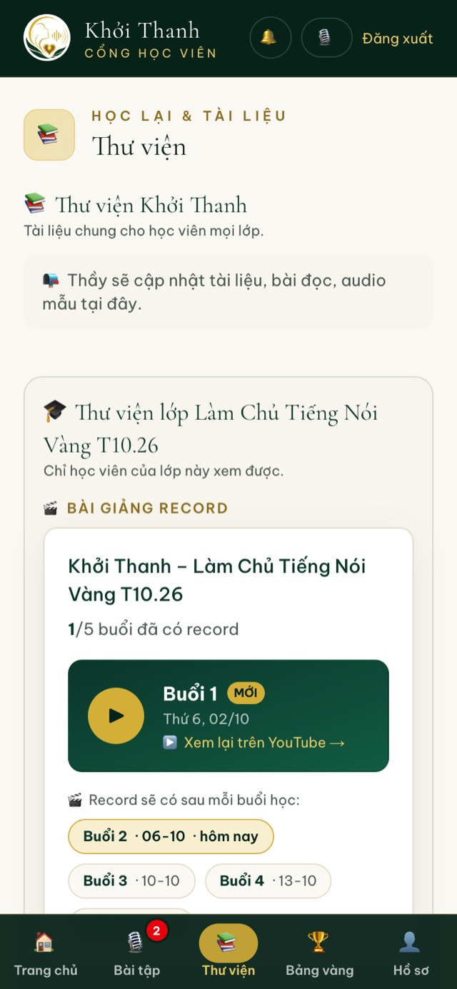 Thẻ Thư viện: Record và tài liệu của lớp