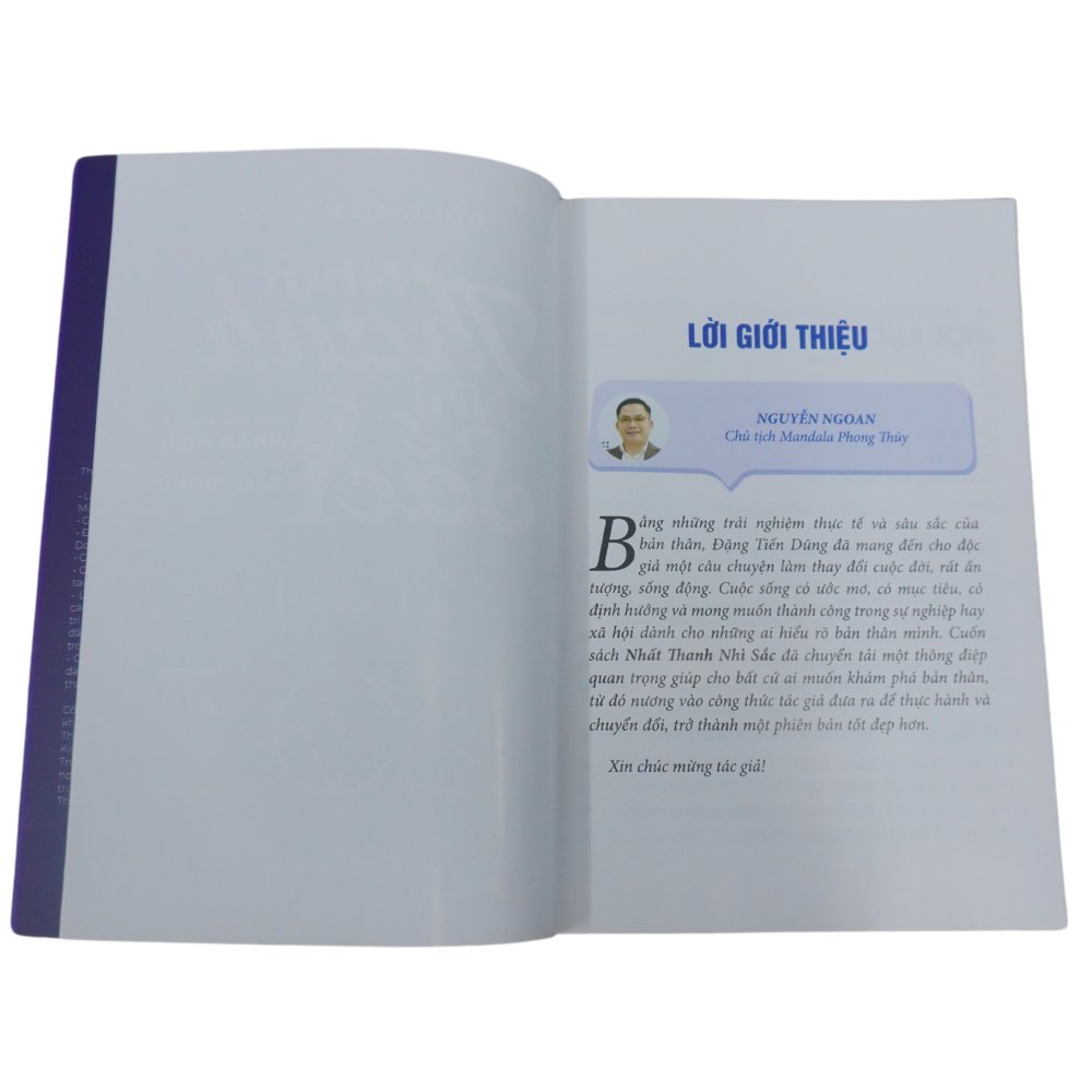 Lời giới thiệu